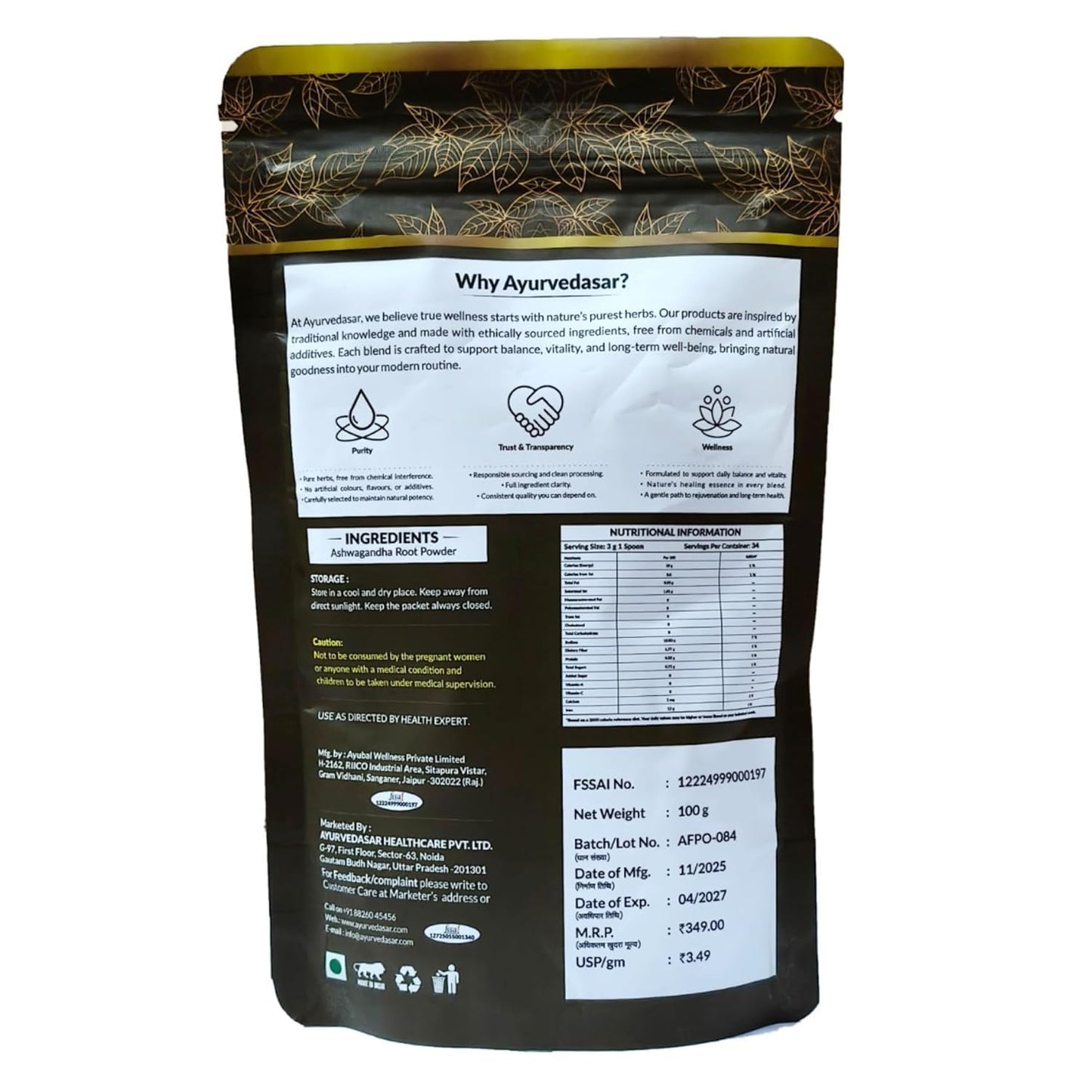 AYURVEDASAR Shudh Ashwagandha Powder 100g | Herbal Supplement for Stress Relief, Strength & Immunity | Enhances Energy, Focus & Sleep | No Preservatives (Pack of 2)