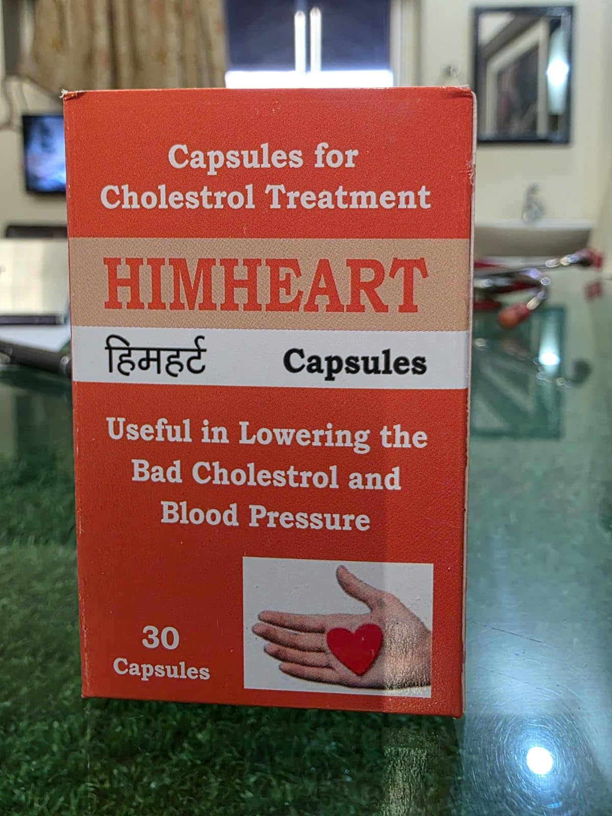 Himanshi Health Care Himheart Ayurvedic Capsules | Herbal Wellness Supplement for Healthy Heart & Vitality | 30 Capsules
