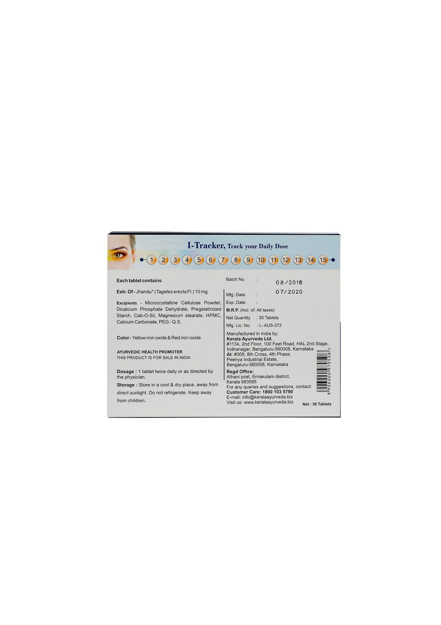 KERALA ayurveda I-Clear 10-30 Tablets- image 2