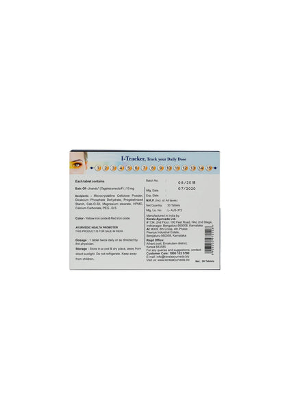 KERALA ayurveda I-Clear 10-30 Tablets- image 2