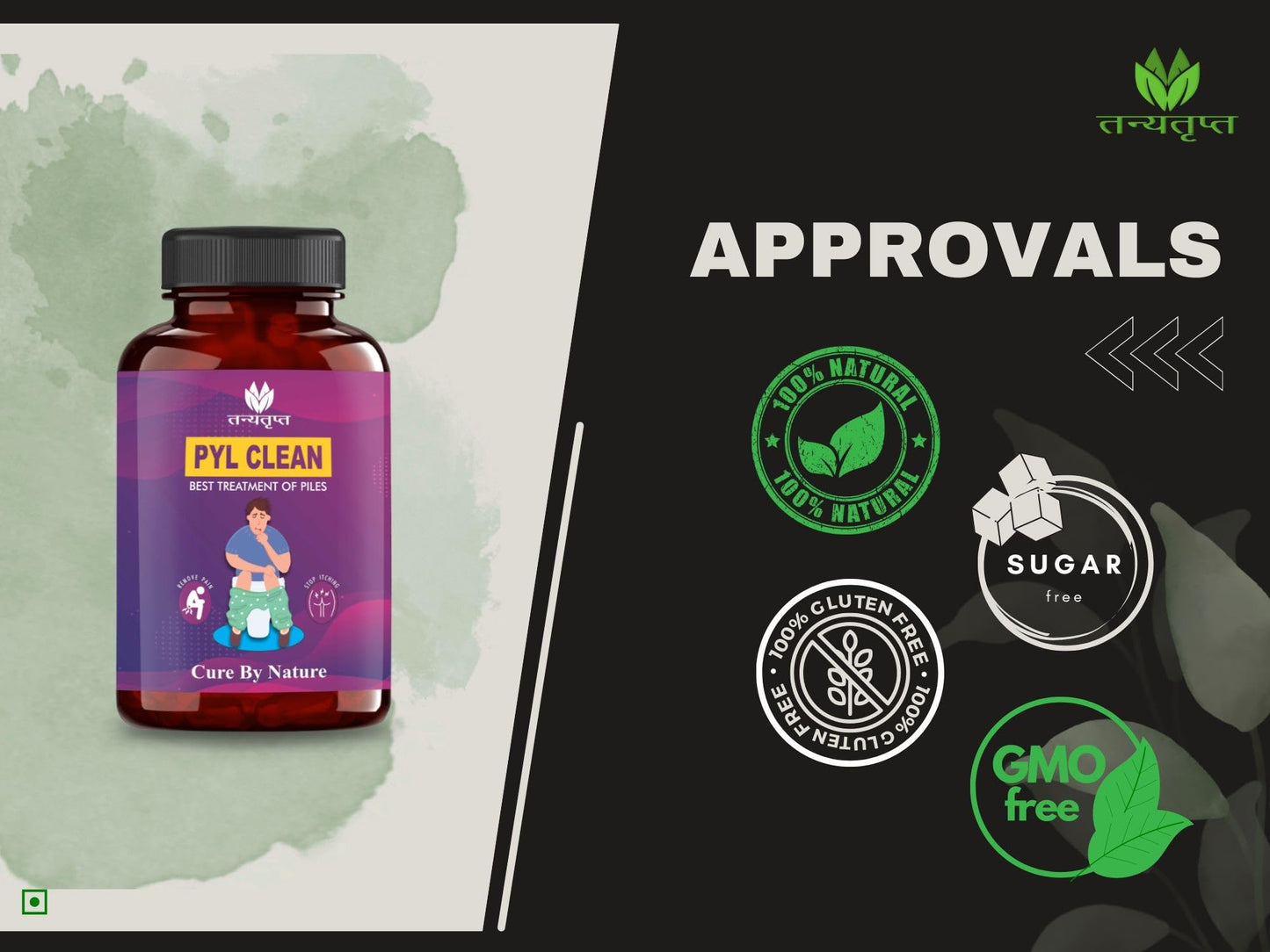 Tanyatrapt PYL Clean Ayurvedic Capsules