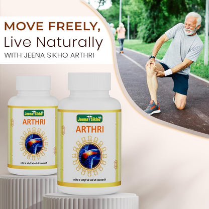 Jeena Sikho Arthri/Joint Care Capsules | Herbal Joint Health Supplement | Naturally Blended With Nirgundi, Sonth, And Giloy | Ayurvedic Heart Joint Care Remedy, 60 Capsules