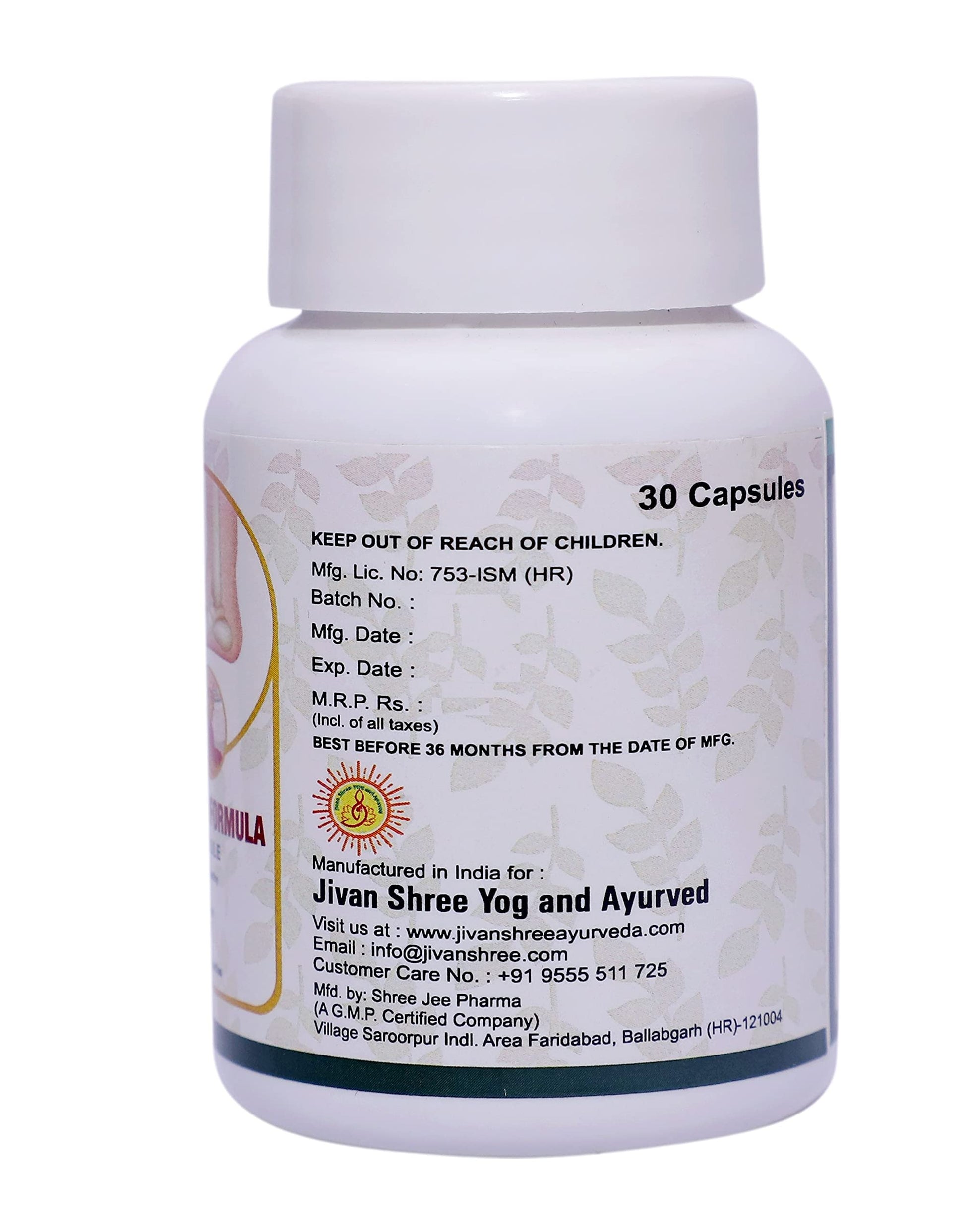 Uri lear Formula Joint Pain Capsules - Uric Acid Ayurvedic Herbal Joint- image 8