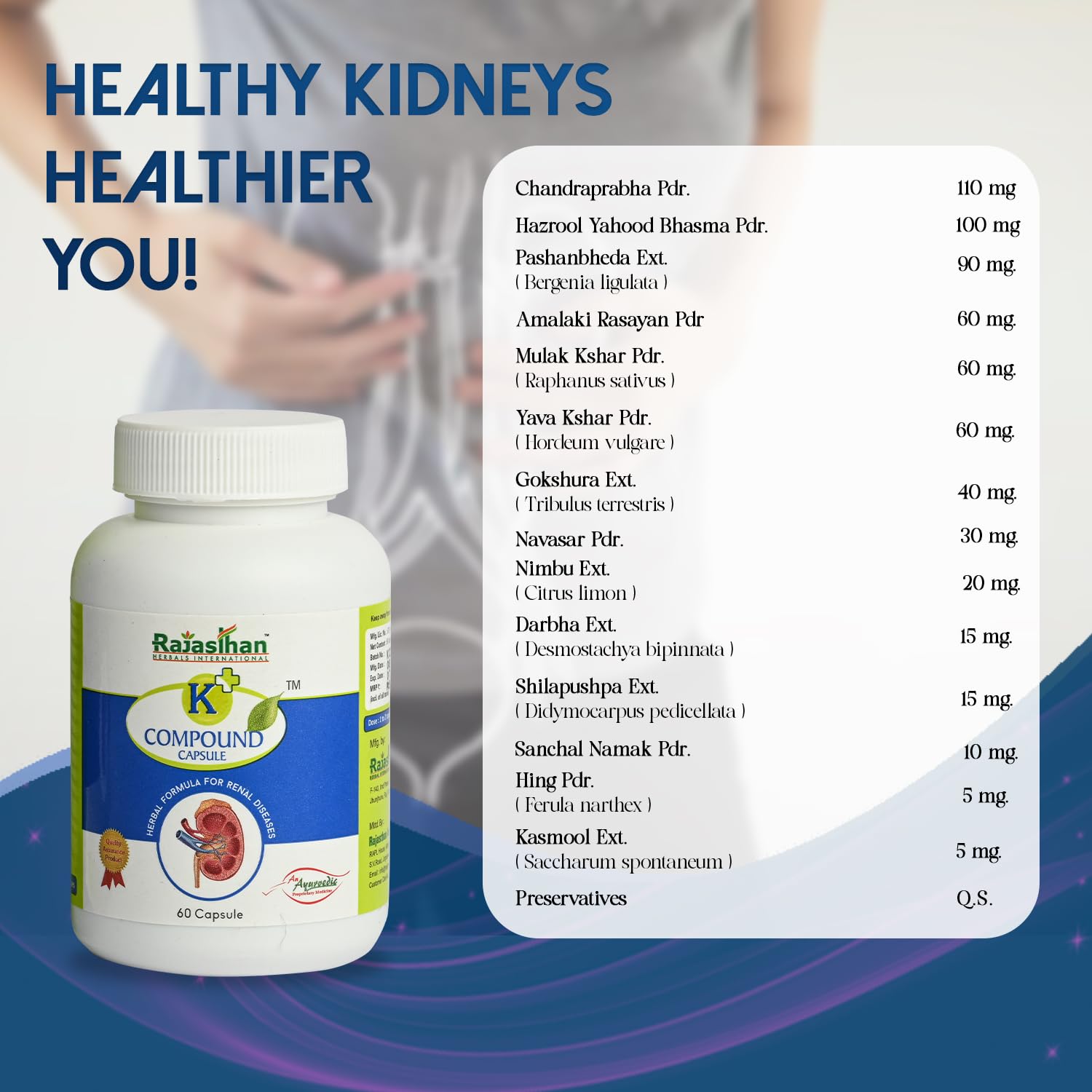 K+ Compound Capsule by Rajasthan Aushdhalaya for | Healthy Kidneys | 60- image 2