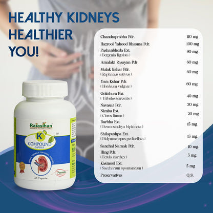 K+ Compound Capsule by Rajasthan Aushdhalaya for | Healthy Kidneys | 60- image 2