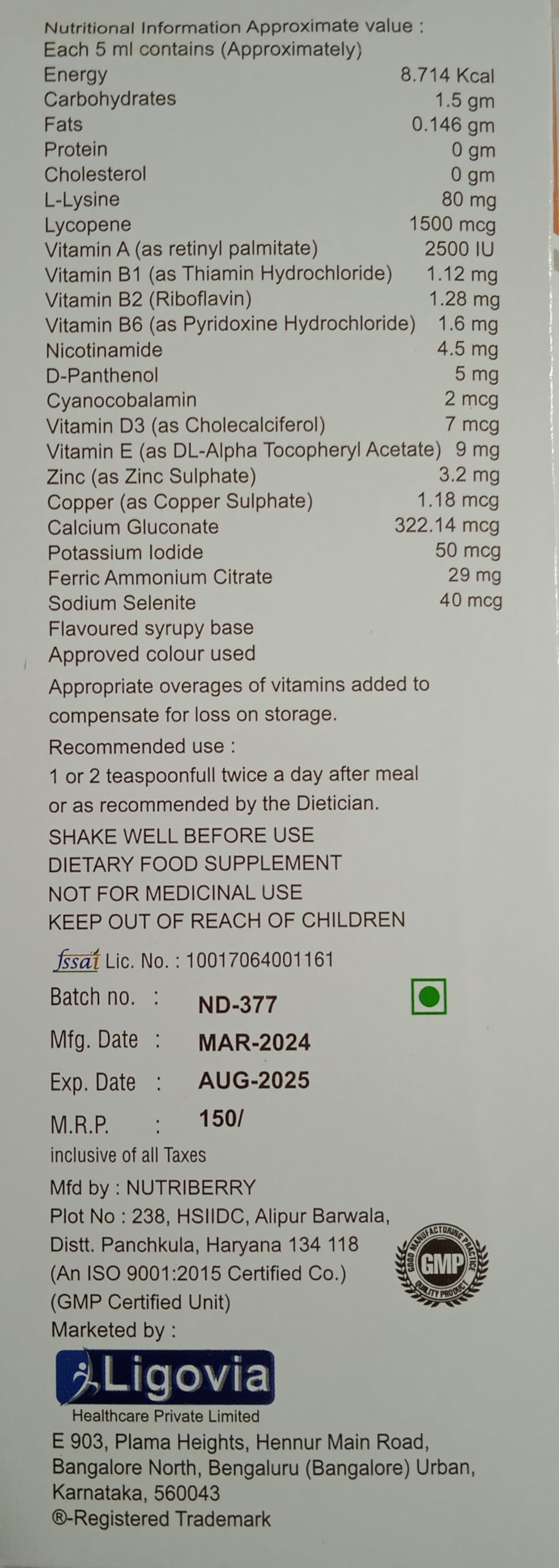 Ligovital L Plus-Lycopane,Multi-vitamin,Multi-Mineral With Antioxidants Syrup (Pack Of 2)