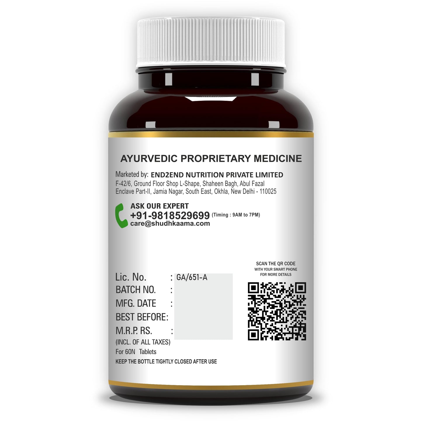 Shudh Kaama Power with Original Shilajit, Gokhru, Ashwagandha & Safed M- image 2