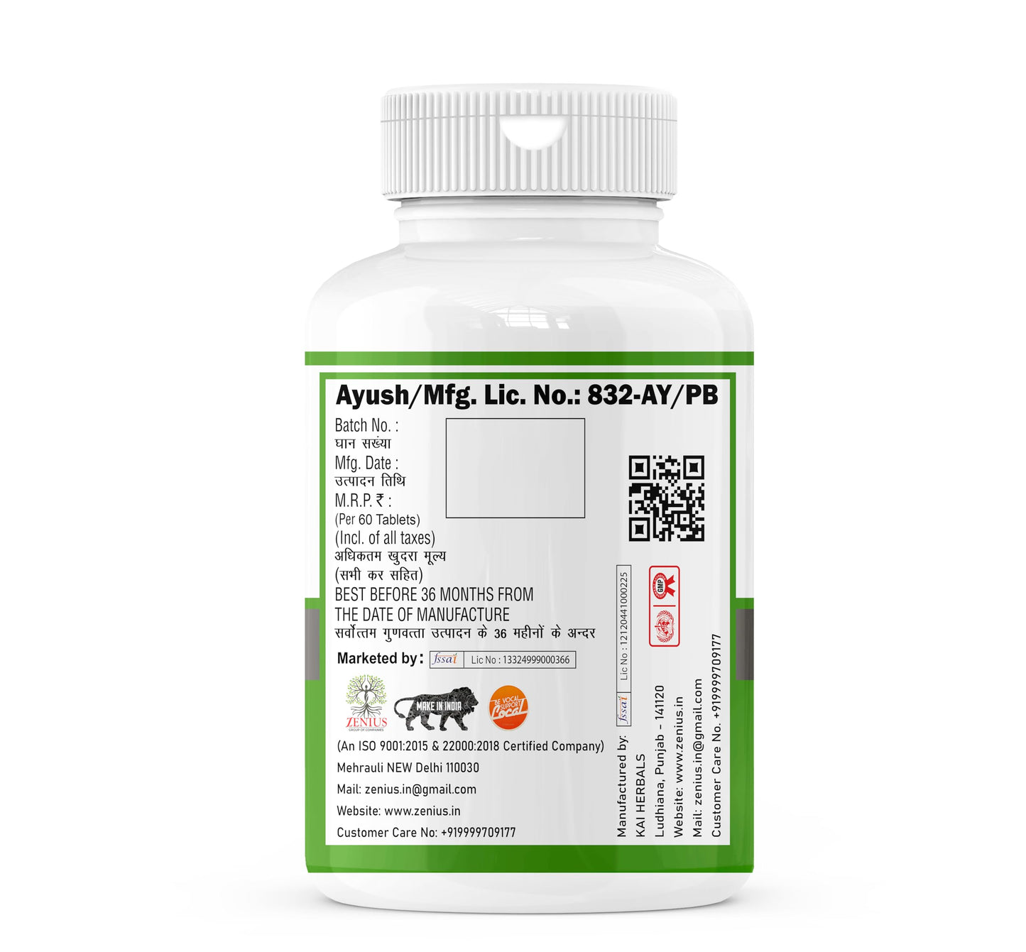 Zenius Wheat Grass Tablets | Super Antioxidant Supplement | Ayurvedic Medicine for Detoxification of Liver, Acidity and Immunity | 60 Tablets (Pack of 1)