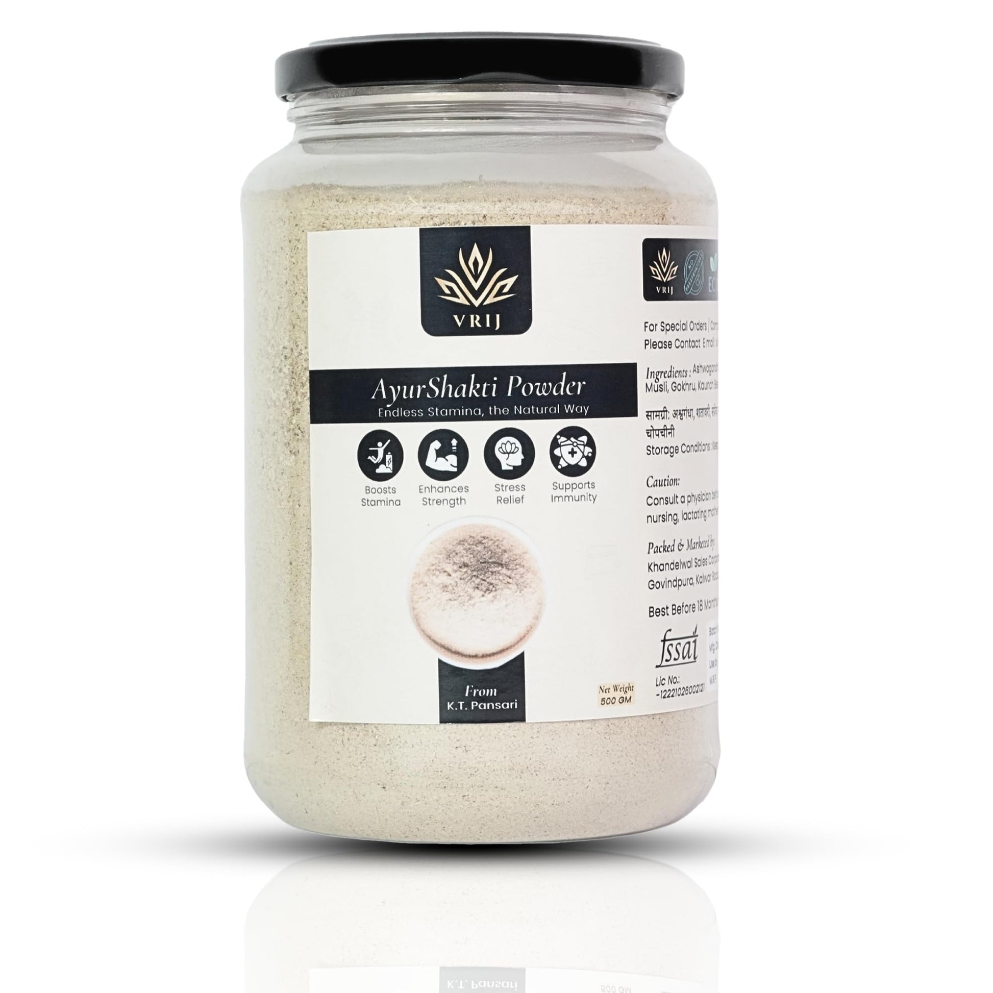 VRIJ Ayurshakti Powder | 500G | Energy | Stamina | Stress Relief | Ashwagandha |