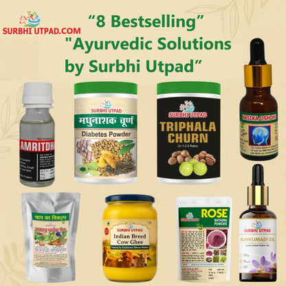 SURBHI UTPAD Karela Jamun Ayurvedic Diabetic Detox Powder with 10 Herbs- image 2