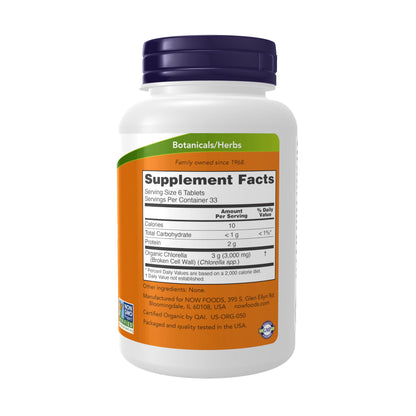 Now Foods, Certified Organic Chlorella, 500 mg, 200 Tablets- image 8