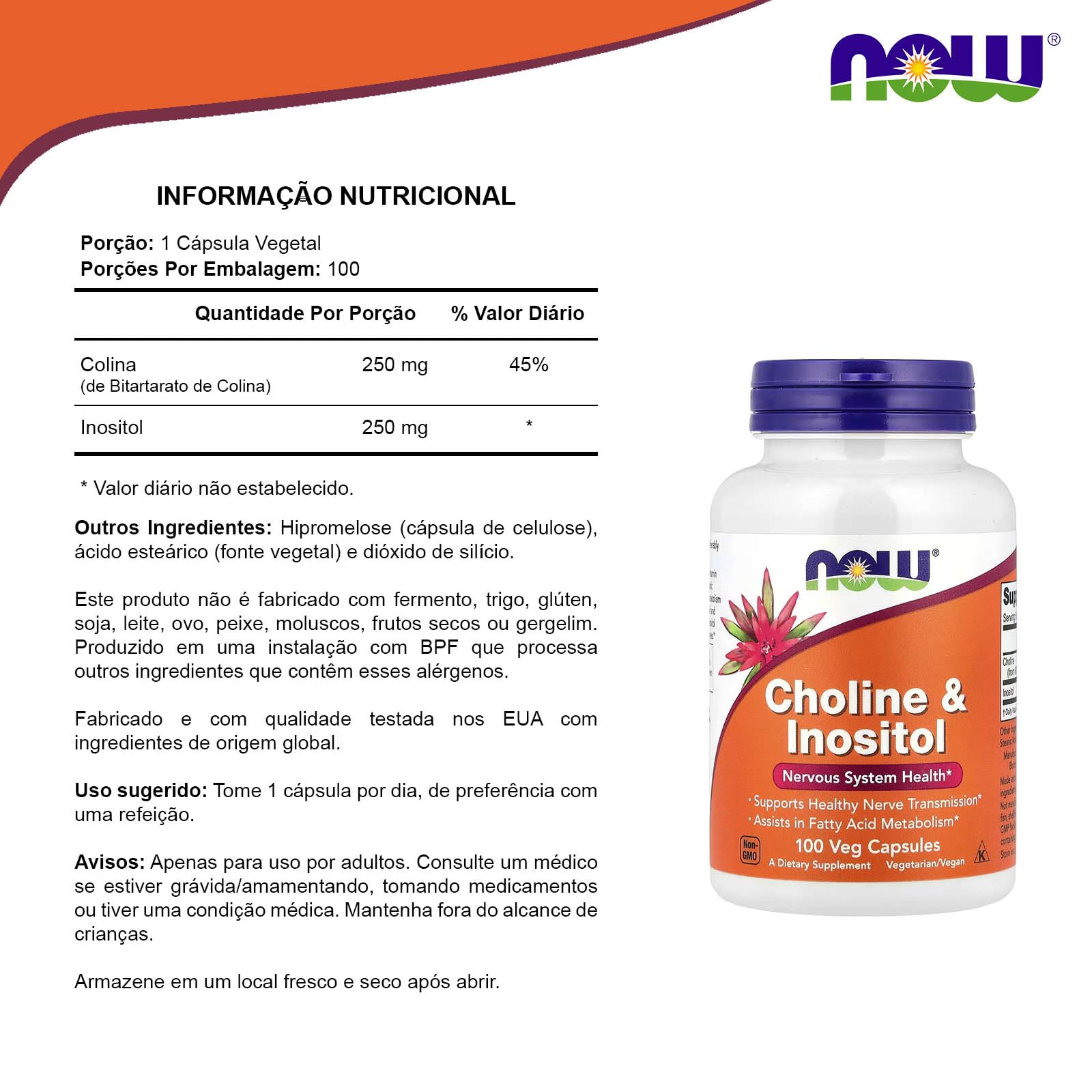 Now Foods Choline and Inositol (500g, 100 Capsules)- image 2