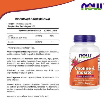 Now Foods Choline and Inositol (500g, 100 Capsules)- image 2