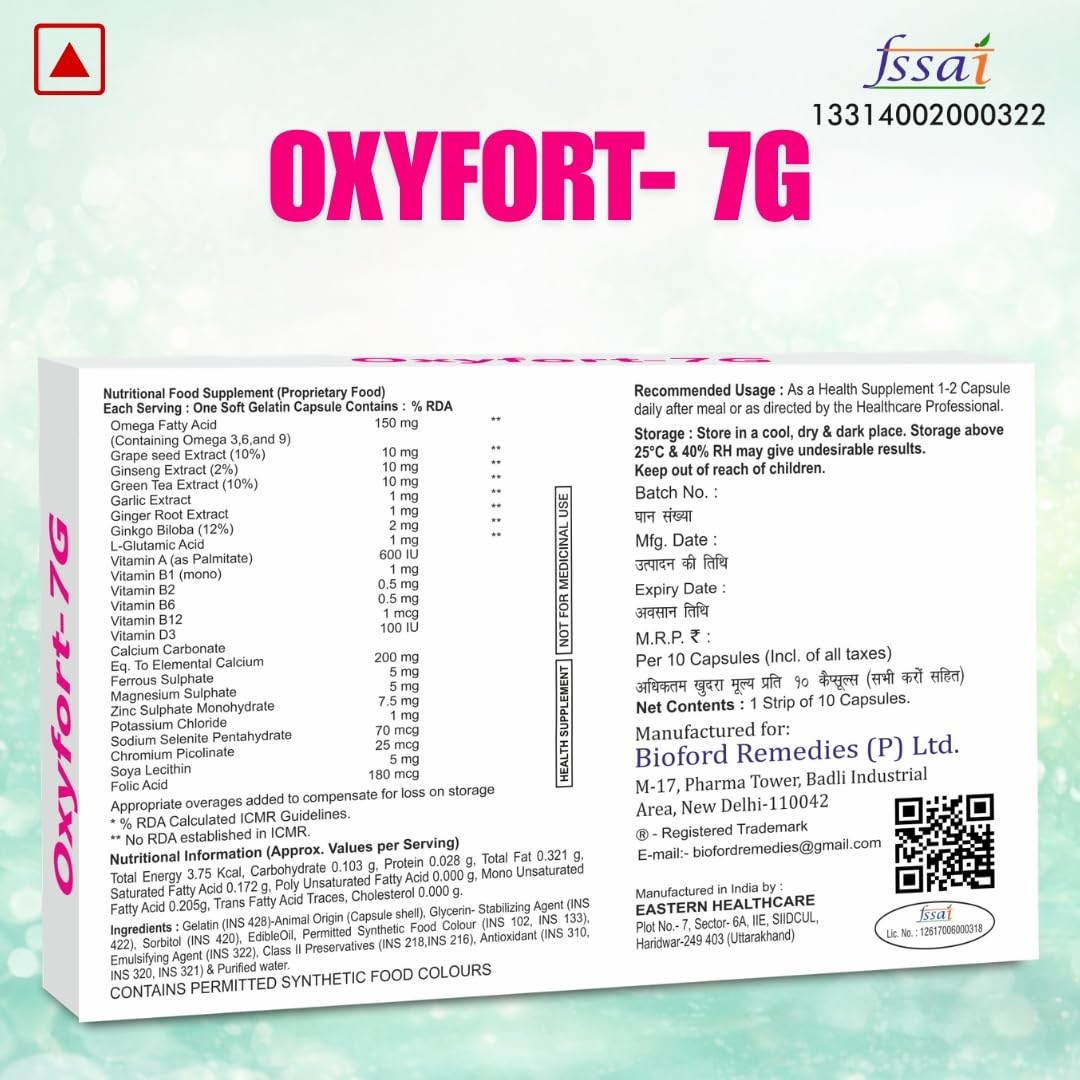 Bioford Oxyfort 7G Multivitamins & Omega-3 Fatty Acids,Green Tea Extract. Ginkgo Biloba, Garlic Extract, Ginger Root Extract, Antioxidants, Energy+Brain Sharpner (30 Capsules)