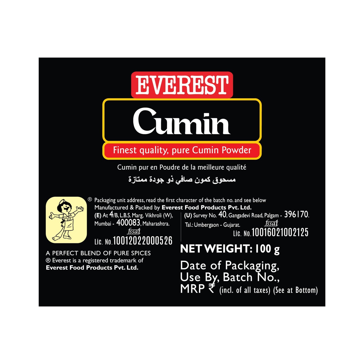Everest Cumin Powder, Carton, 100 Gram