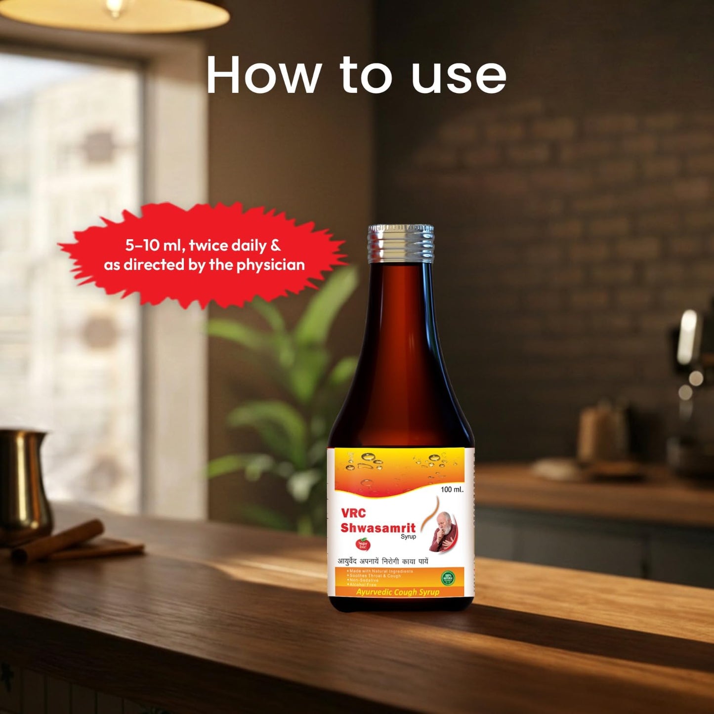 VRC Healthcare Shwasamrit Syrup 100ml | Ayurvedic Supplement with Tulsi, Pippali & +14 Herbs | Relief from Dry, Soothes Throat Irritation & Cold Cough | Non-Sedative & Non-Alcoholic Syrup (Pack of 2)