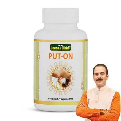 Jeena Sikho PUT-ON/Weight Gain Capsules | Herbal Supplement For Weight Gain | Naturally Blended With Saunf, Pipli, And Ajwain | Ayurvedic Muscle Gainer, 60 Capsules