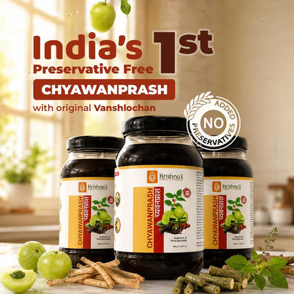 KRISHNA'S HERBAL & AYURVEDA Chyawanprash – Preservative-Free, Boosts Stamina, Immunity and Strength for Kids & Adults, Made with Traditional Ayurvedic Process, 500g (Pack of 1)