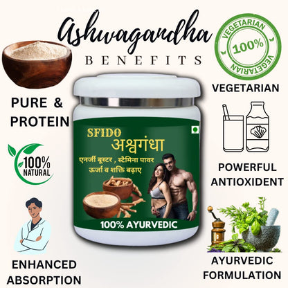 Sfido Ashwagandha, Relieves Stress, Reduce Anxiety, Vitality, Ashwagandha Churna, Powder, Pack of 1