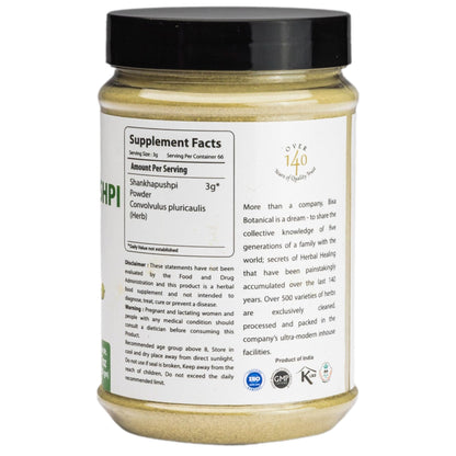 Bixa Botanical Shankhpushpi Powder - 200 Gm (Convolvulus Pluricaulis) -- image 5