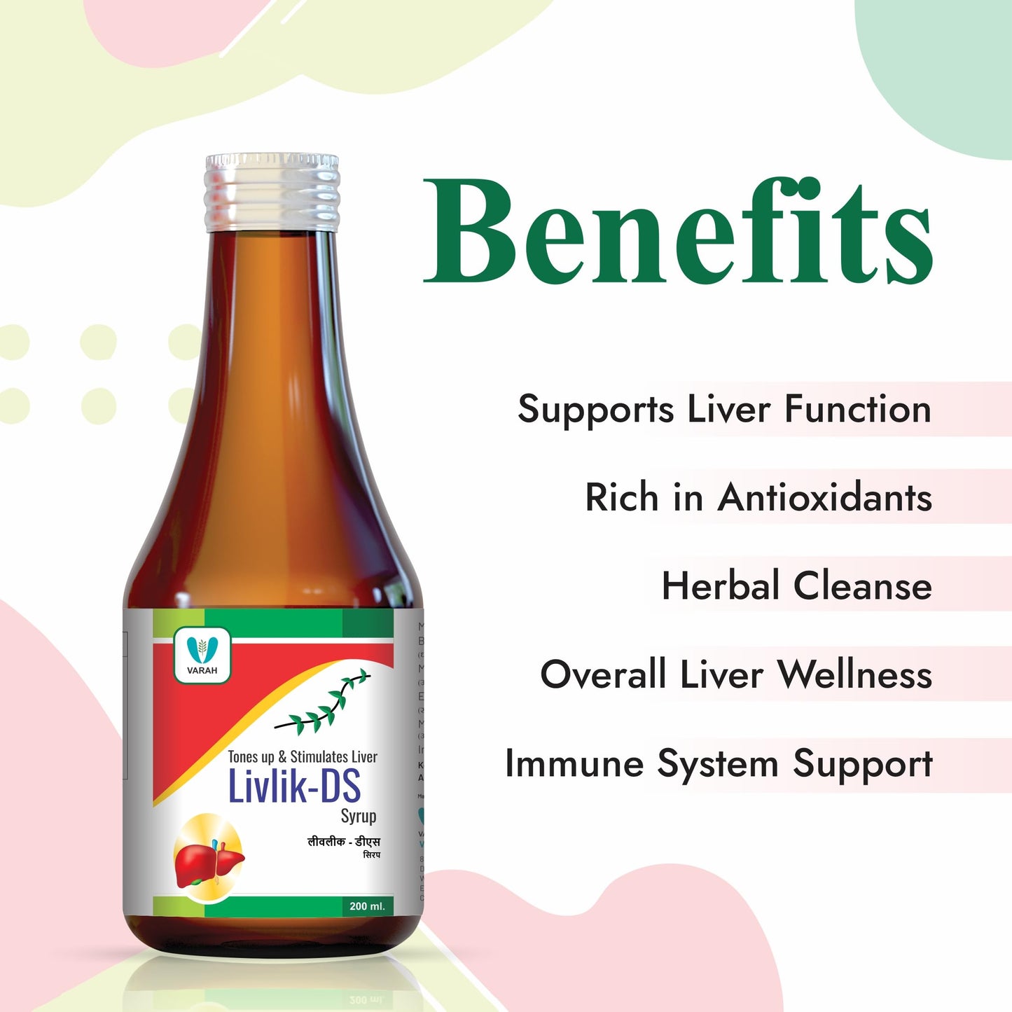 Varah Healthcare - Livlik DS Syrup | Ayurvedic Liver Detox and Digestive Support | Immune System Boost | Antioxidant Protection | 200ml