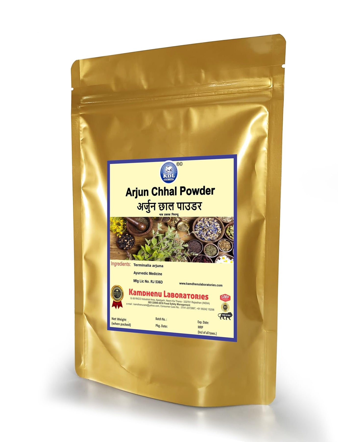 Kamdhenu Laboratories Arjun Chhal (Terminalia arjuna bark) Powder 250 Gram
