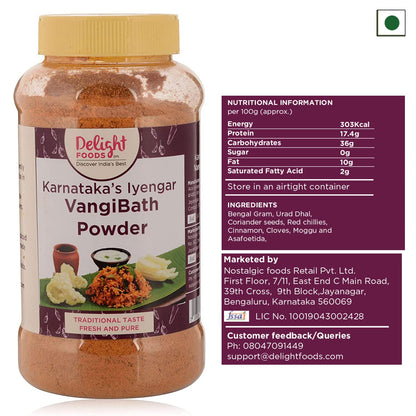 Delight Foods Karnataka Iyengar Vangibath Masalas Powder, 250g
