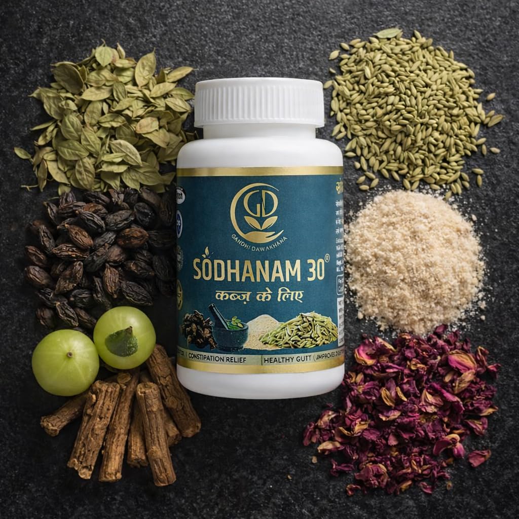 SODHANAM 30 Ayurvedic Gut Health Powder | Digestive Support, Natural Detox, Bloating Relief & Bowel Wellness | Herbal Formula