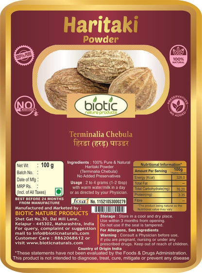 Biotic Haritaki Powder (Terminalia Chebula) Harad Powder - Inknut - Kadukkai Churna - 100 gm