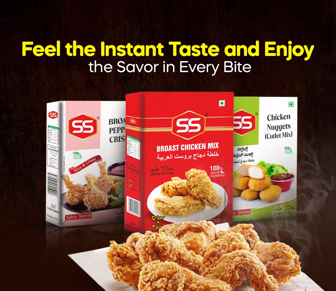 SS MASALAS Chicken Masala Powder 280g | Ready Mix Blended Spices to Enhance the Taste of any Chicken Curry/Korma/gravy