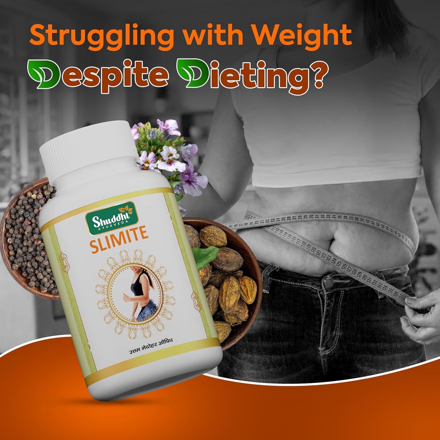 Shuddhi Slimite | Ayurvedic Supplement For Gut Health And Burns Calories | Naturally Blended With Harar, Ajwain, And Chitrak Mool | Herbal Remedy To Improve Metabolism, 60 Capsules
