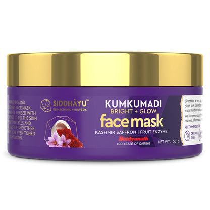 Siddhayu Kumkumadi Bright + Glow Face Mask (From the house of Baidyanath) Glowing Skin For Women/Men - 50 Gm