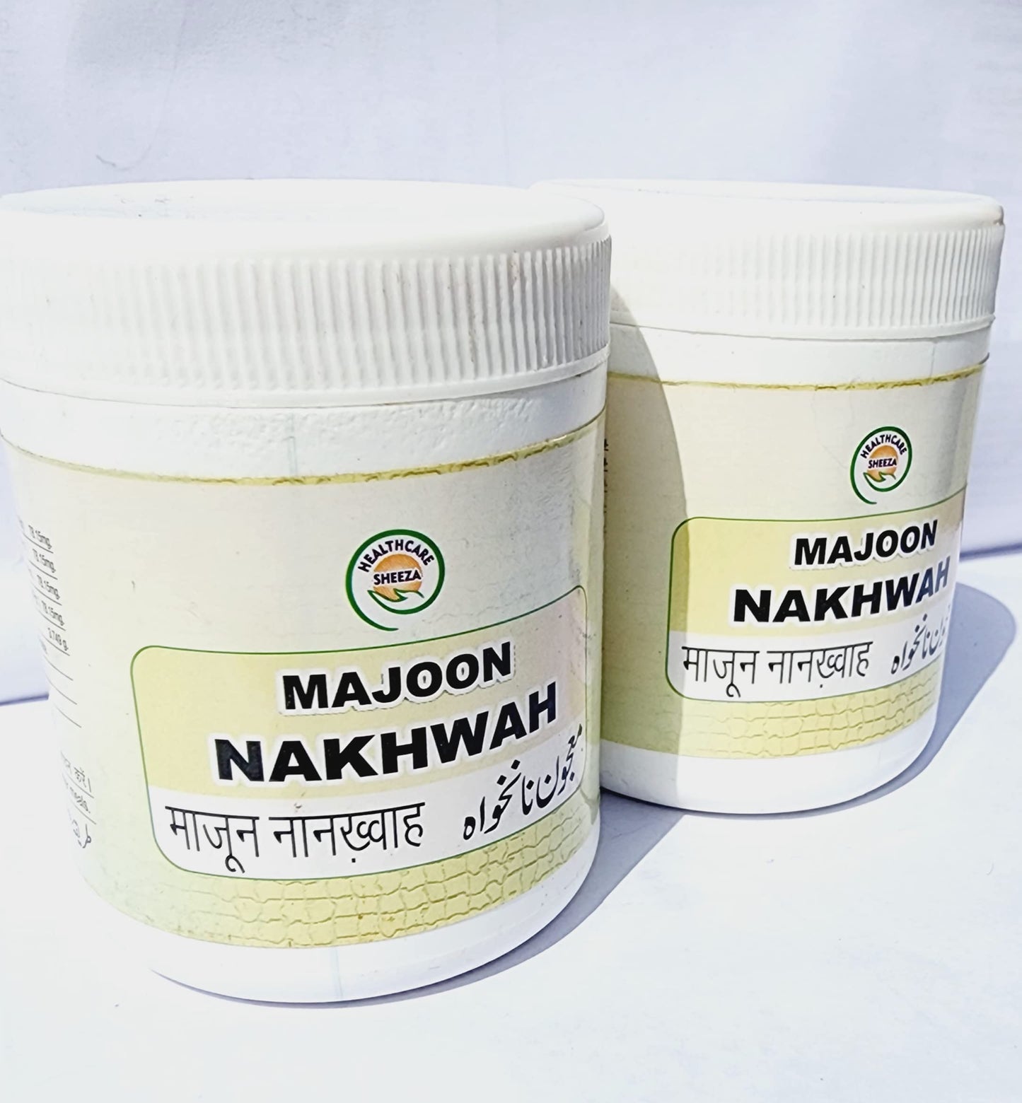 Sheeza Majoon Nankhwah, Unani Herbal Supplement for Strength to the stomach, Hunger Induction, help in Digestion food. (125GM) (Pack of 3)