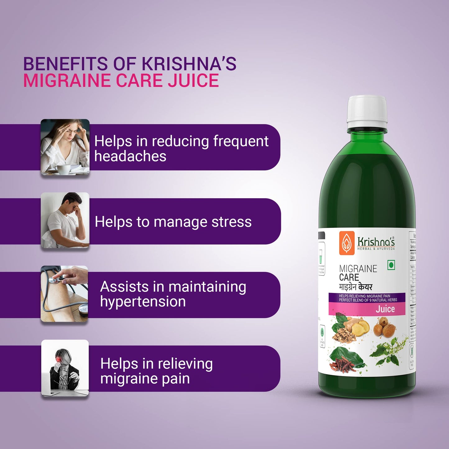 Krishna's Migraine Care Juice - 500 ml | (Pack of 2) | Natural Migraine Reliever | Perfect Blend of Sonth, Pippali, Ajmod & 6 other herbs