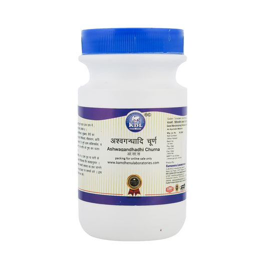 Kamdhenu Laboratories Ashwagandhadhi Churna -250gm