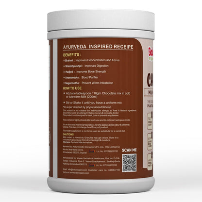 Babyorgano Herbal Chocovita 100% Ayurvedic Health & Nutrition Drink For- image 2