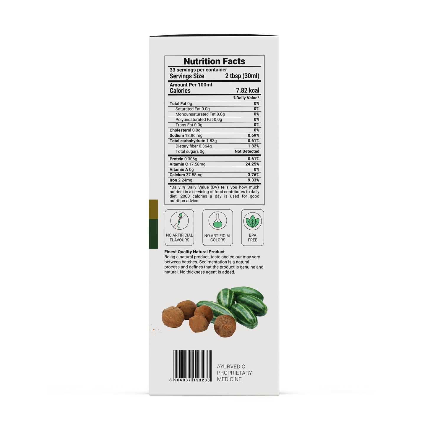 KRISHNA'S HERBAL & AYURVEDA Uric Balance Juice 1000 Ml | Balancing Uric Acid Naturally | Power Of Kutki, Adusa, Arand Mool & 6 More Herbs