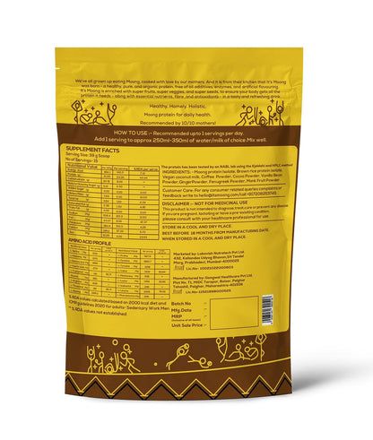 It's Moong Mung Bean & Brown Rice Isolate Plant Protein Powder for Men & Women | 24gms per serve 4.7gms BCAA| African Cocoa Latte | 500gms | Sprouted Plant based protein | Plant Protein
