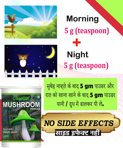 ClearCut Mushroom Weight gainer Ayurvedic Powder for Men women 200 g