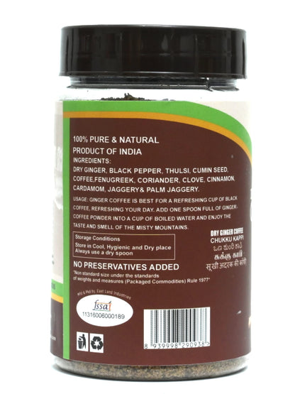 GRANNY's FOODS Gf Instant Chukku Kappi150G(Pack Of 1)/Ginger Coffee/Sukku Malli Kappi/Traditional Flavor & Taste Of Idukki/Product Of Kerala, Powder, Plastic Bottle
