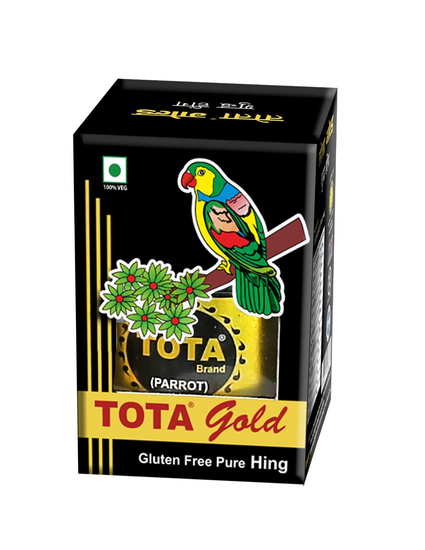 TOTA Gold 100% Pure Hing Crystals - 100% Natural Gluten Free Heeng / Asafoetida Granule (Nothing Else Mixed) - 10 Gm