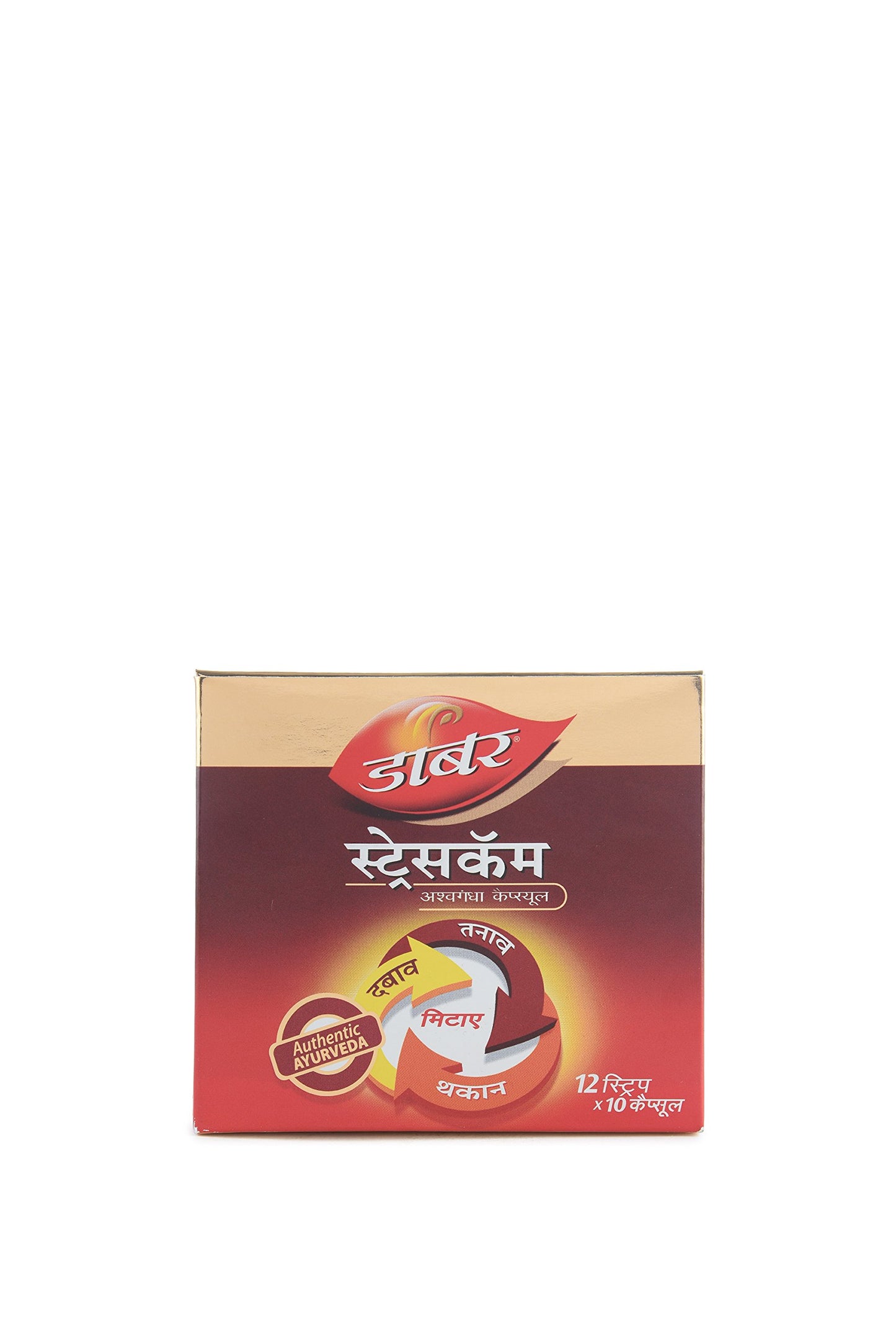 Dabur Stresscom Ashwagandha - 120 Caps (10 Caps X 12 Strips)- image 4