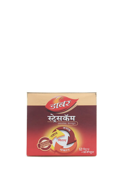 Dabur Stresscom Ashwagandha - 120 Caps (10 Caps X 12 Strips)- image 4