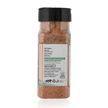 Orea Farm Italian Allspice Seasoning, 75gm, Aromatic Herb & Spice Mix for Pasta, Pizza, Salads & Continental Dishes
