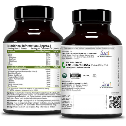 End2End Nutrition Testo 10X Natural Testosterone Booster Supplement and Omega 3 Fish Oil