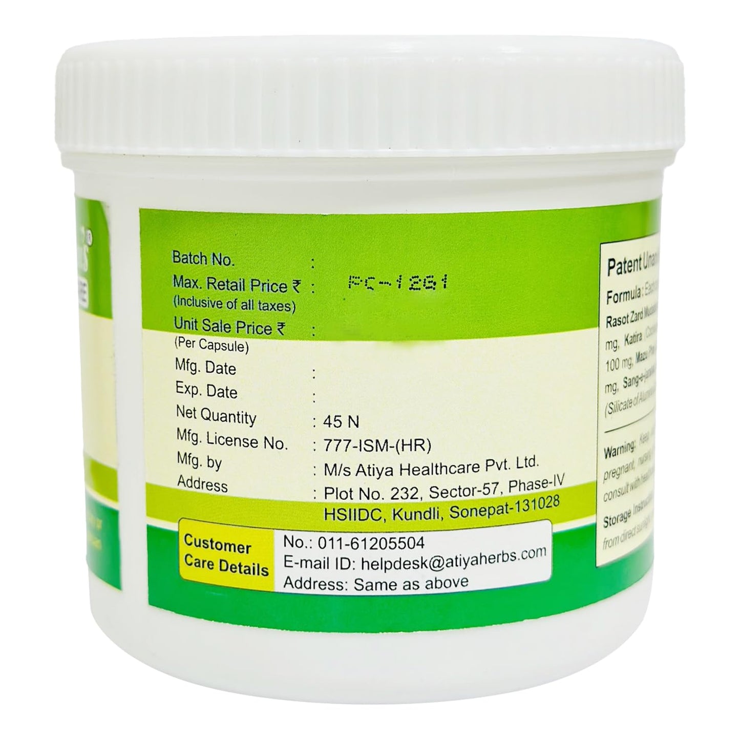 Hakim Suleman's P Care Capsules – Natural Health Supplement, 60 Capsules