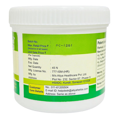 Hakim Suleman's P Care Capsules – Natural Health Supplement, 60 Capsules