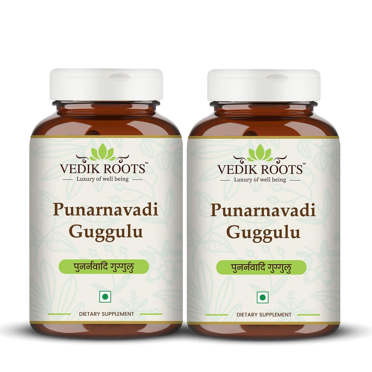 Vedikroots Punarnavadi Guggulu - Natural Diuretic | Promotes Healthy Liver & Kidney Functions | Ayurvedic Supplement For Swelling 60 Tab (Pack-2))