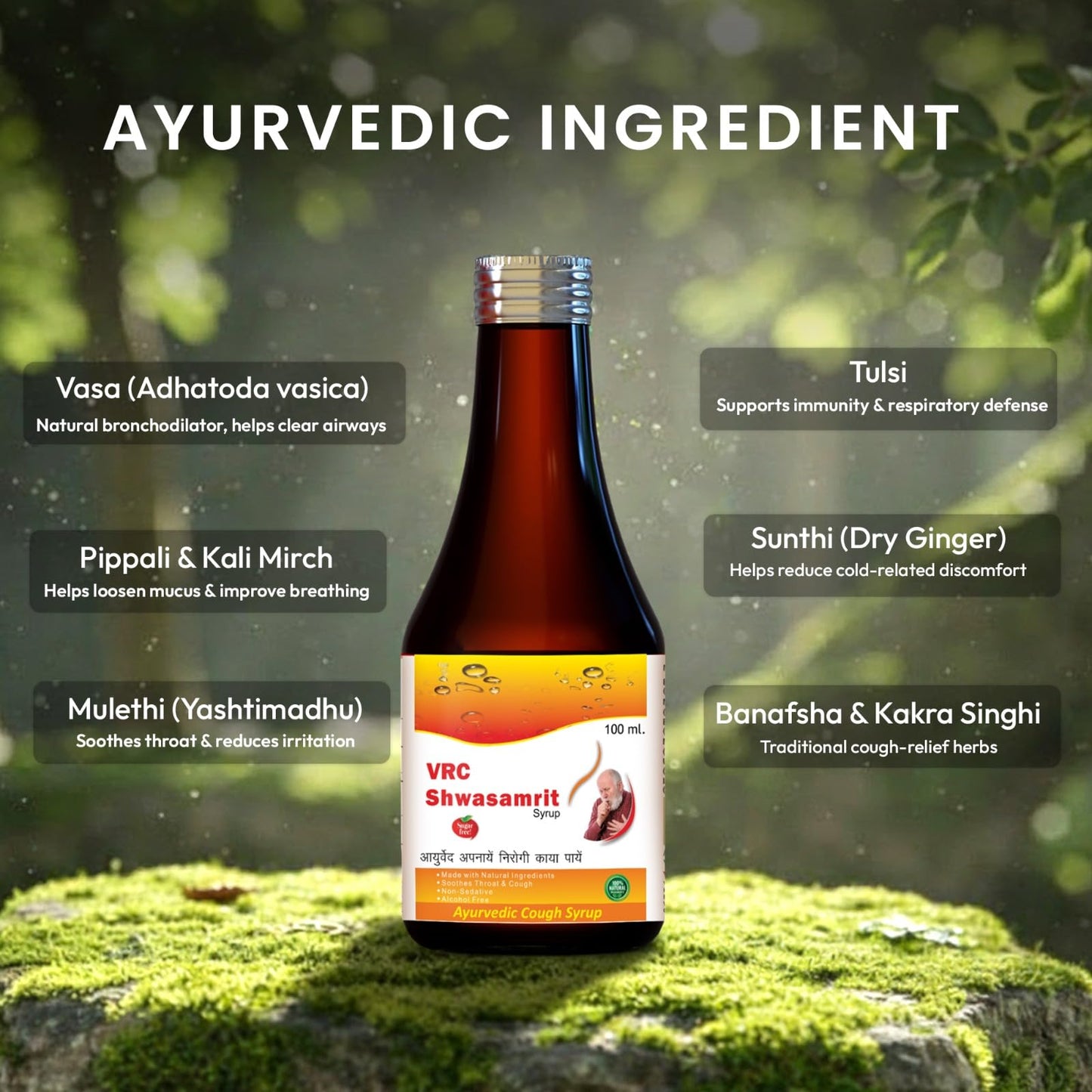 VRC Healthcare Shwasamrit Syrup 100ml | Ayurvedic Supplement with Tulsi, Pippali & +14 Herbs | Relief from Dry, Soothes Throat Irritation & Cold Cough | Non-Sedative & Non-Alcoholic Syrup (Pack of 2)