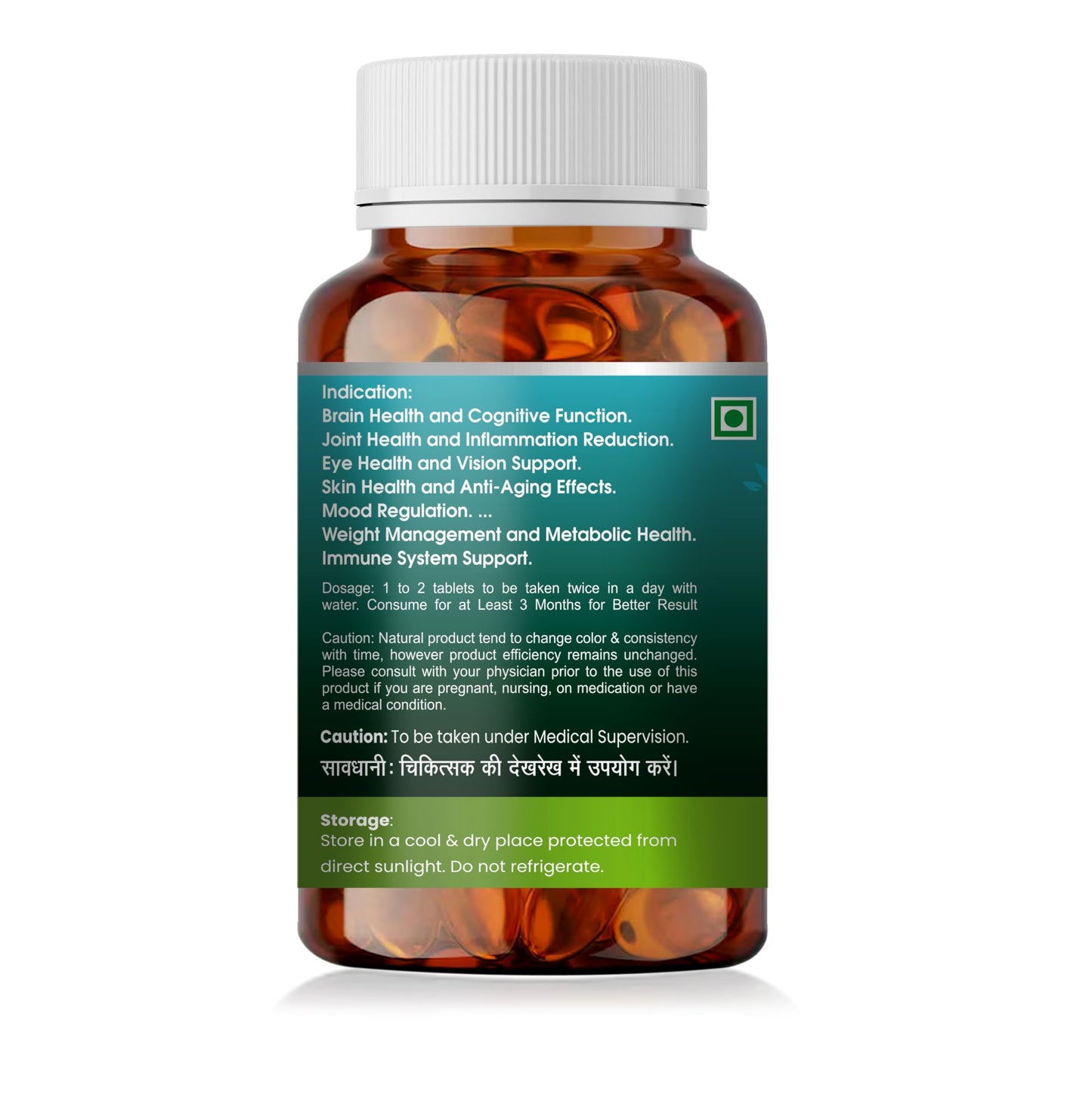 KRISHNA HERBAL & HEALTHCARE FISH OIL SOFTGEL